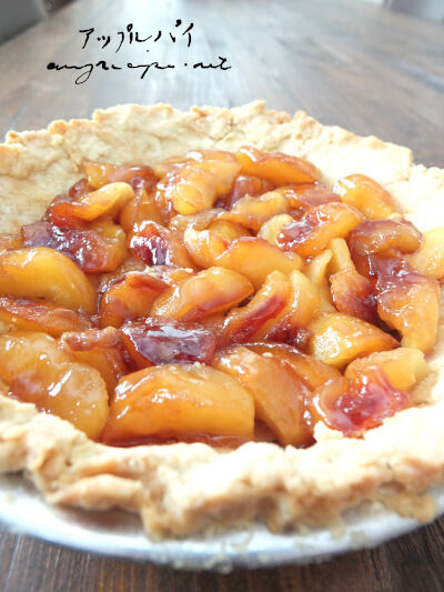 2024-12-03-applepie8
