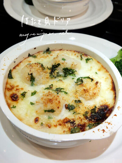 2021-01-05-seafood5
