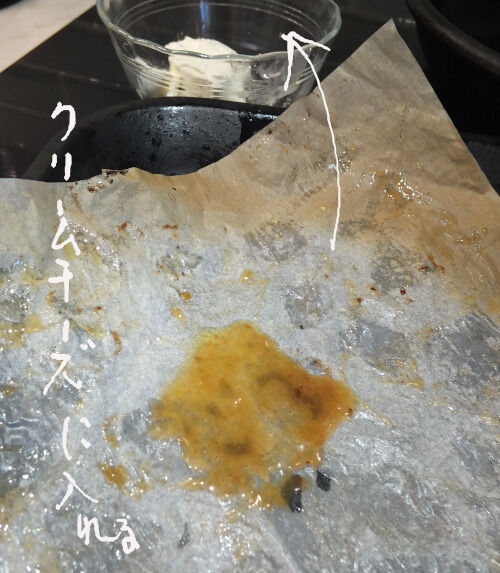 2025-09-21-applespringroll14