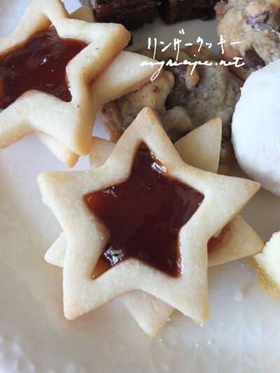2024-12-19-xmascookies6