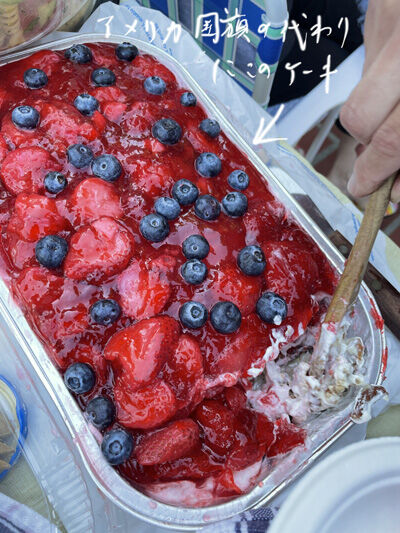2022-07-03-bbq3