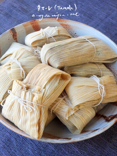 2024-02-26-tamale5