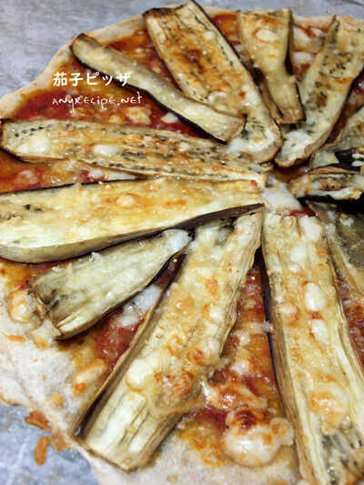 2019-11-15-eggplant2