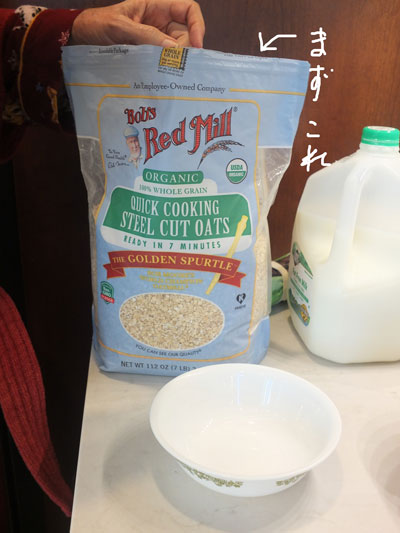 2019-01-21-breakfast7