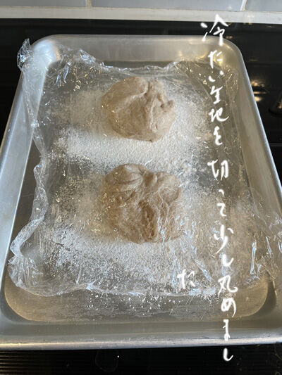 2023-02-27-bread4