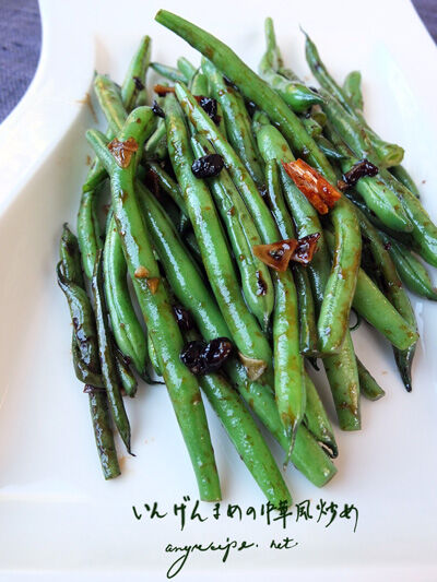 2021-05-26-greenbeans6