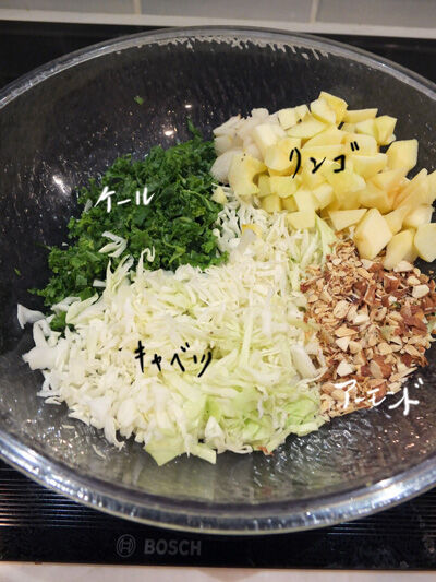 2021-10-25-kale1