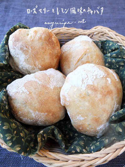 2021-07-13-bread1