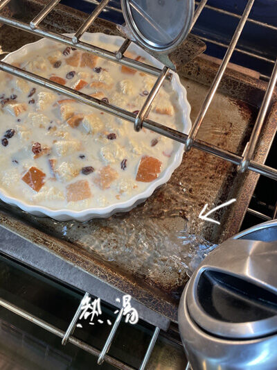 2023-12-07-pudding4