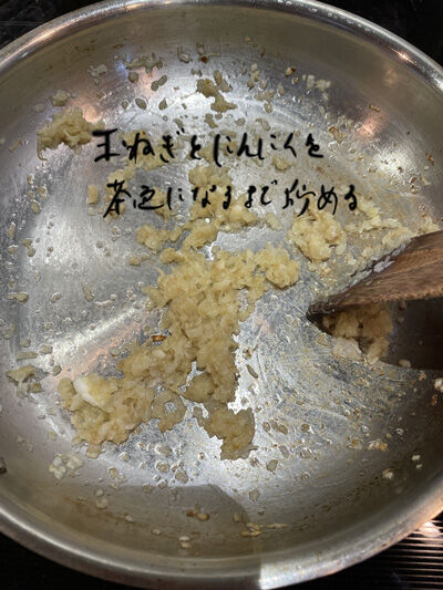 2023-09-27-ikasumi7