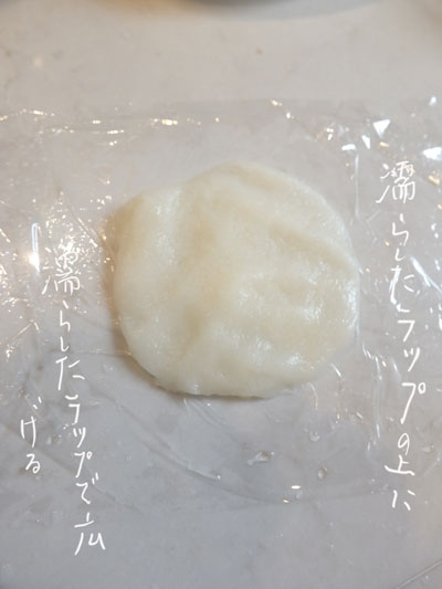 2020-03-09-pineapple5