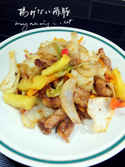 2022-04-29-pork1