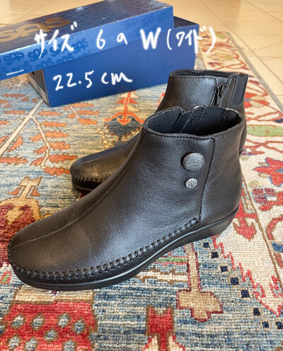 2024-01-31-boots2