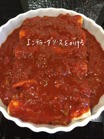 2021-04-19-enchilada6