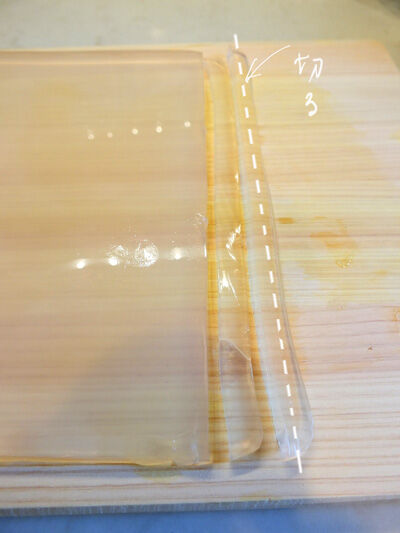 2020-07-02-tokoroten8