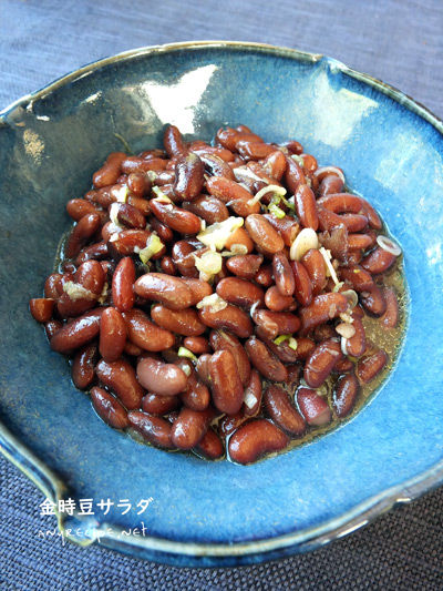 2019-09-09-beansalad1