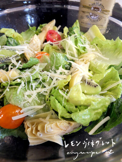 2023-01-09-lemondressing2