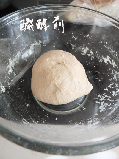 2024-12-23-xmasbread3