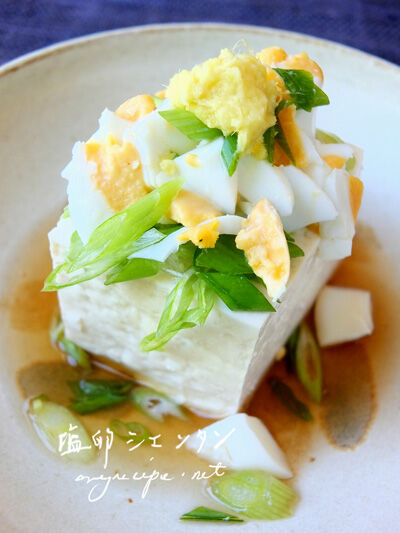 2020-06-18-saltedegg3