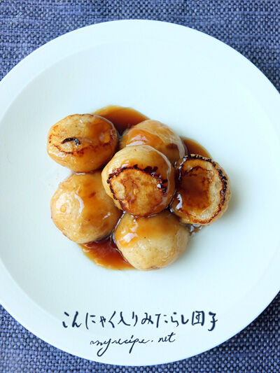 2021-01-12-dango7