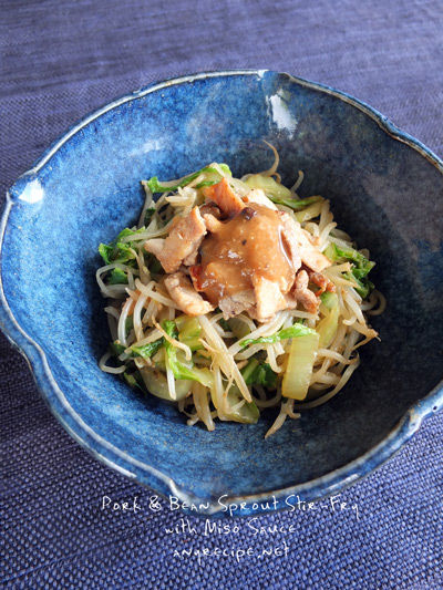 2019-03-06-beansprout4