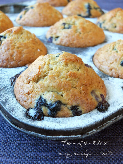 2023-07-09-muffin1