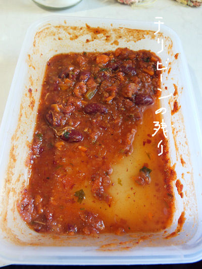 2019-09-03-chilidog6