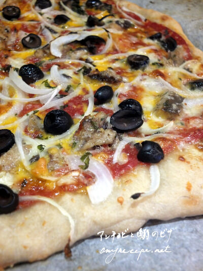 2024-09-30-pizza1