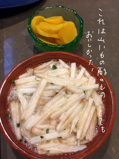 2019-08-31-dinner3