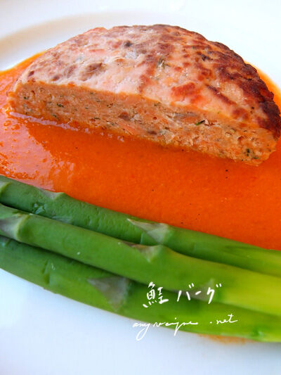 2021-09-10-salmon2