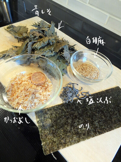 2024-07-25-furikake3