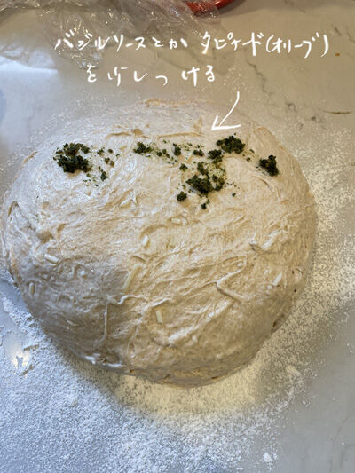 2022-04-10-bread6