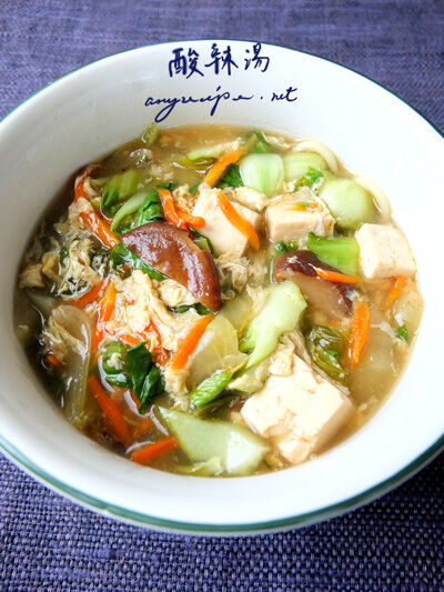 2021-02-12-soursoup4