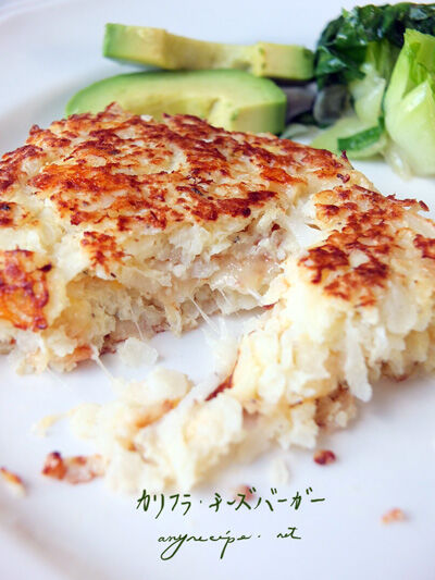2021-02-20-cauli9