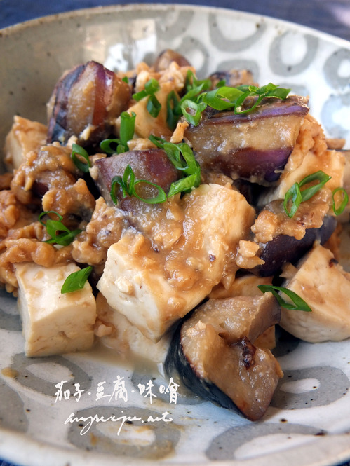 2025-09-12-eggplant3