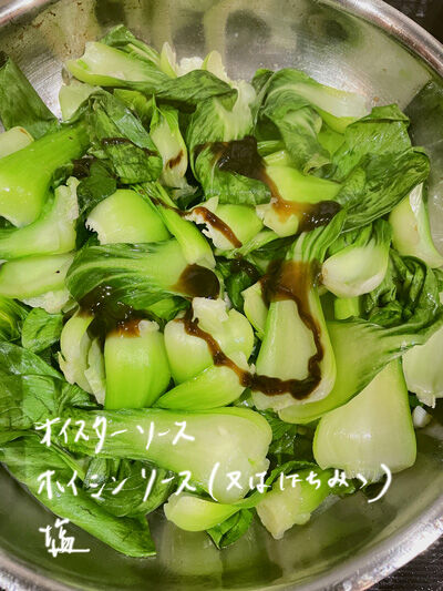 2022-05-11-shrimp3