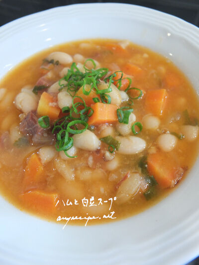 2024-12-08-beansoup5
