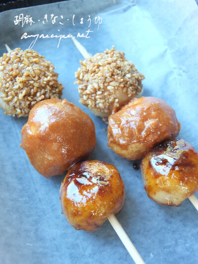 2024-12-17-dango1