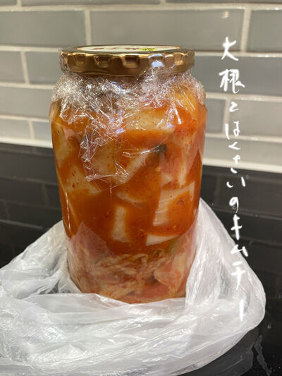 2024-01-29-dinner1
