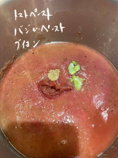 2024-02-19-beetsoup7