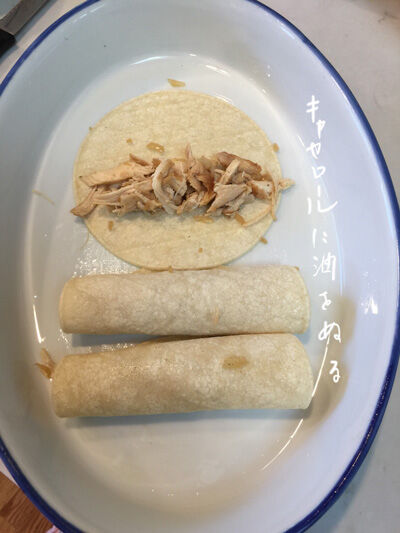 2021-04-19-enchilada5