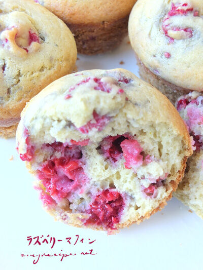 2024-05-29-muffin3