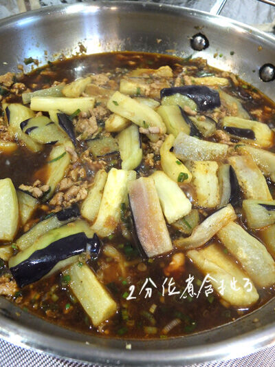 2020-06-02-eggplant6