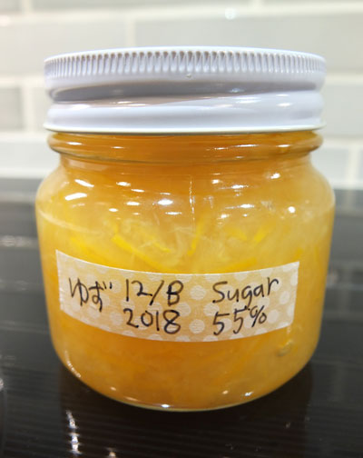 2019-01-11-yuzu3