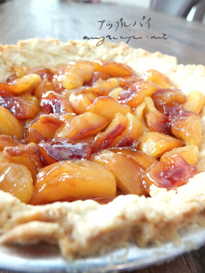 2024-12-03-applepie11