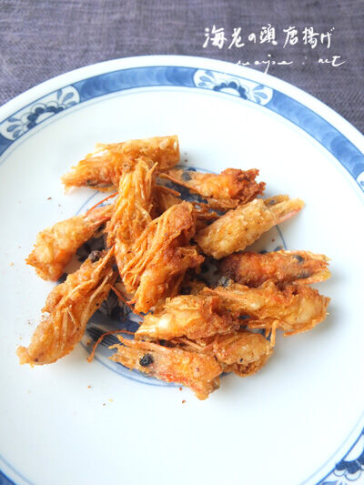 2023-10-25-shrimphead3