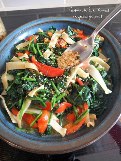 2019-12-10-spinach3
