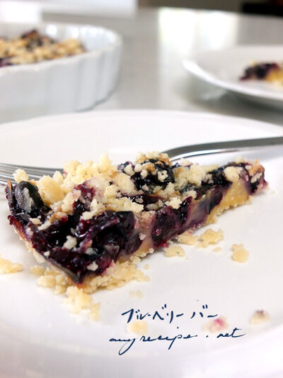 2023-03-12-blueberry1