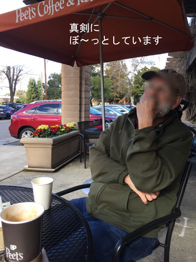 2019-01-13-jogger8