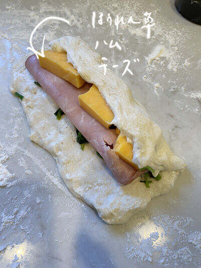2023-09-05-cheesebread4